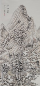 24 臨清 王鑑 谿山無盡圖 Copy of Endless mountains by Wang Meng, dated 1669 (Qīng Dynasty)