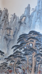 Myriad Strange Peaks in Yellow Mountain Detail 1 黃山萬壑盡奇峰 局部1