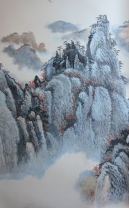 Myriad Strange Peaks in Yellow Mountain Detail 3 黃山萬壑盡奇峰 局部 3