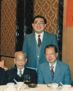 Mr Ip, Mr Wong Wai Cheong and Patrick 1988