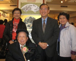 Mr Ip, Miss Yip, Irene & Patrick 2010