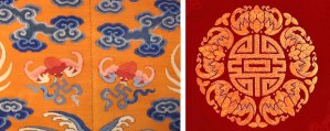 Symbols of bats / fu (蝙蝠 / 福)