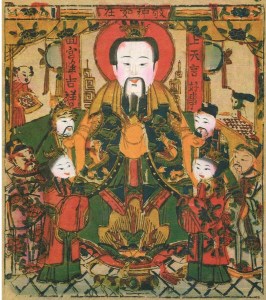 Deity of Hearth (灶君)