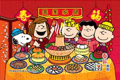 annual reunion dinner