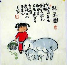 A drawing depicts a baby lamb kneeling down to feed from its mother