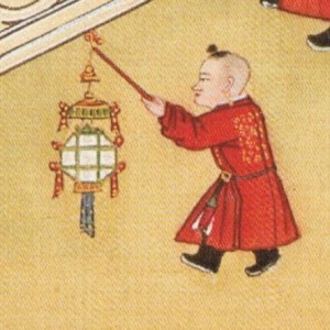 a traditional lantern