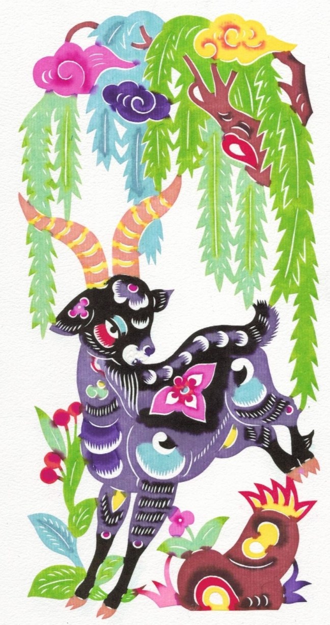 A goat (中国剪纸 Paper Cut in China 十二生肖 The twelve symbol animals 漢坤東方出品)