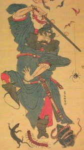 Zhōng kuí (鍾馗), Demon chaser