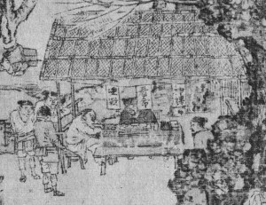 A fortune teller with his clients - advertisement signs of 'kàn mìng', 'zhānbǔ', 'shén kè' (看命,占卜,神課)