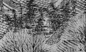 bamboo and rocks (修竹,叠石) in the garden of a residence