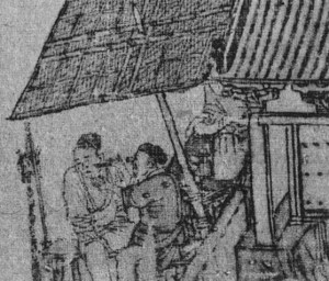 A barber - 刀鑷王