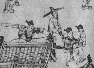 ching 23 - Copy - Copy