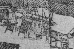 The wine shop with a sign 'Xiǎo jiǔ' (小酒) sells cheap wing to the general public. Those who cannot afford going to the taverns or restaurants can get a cheap drinks there.