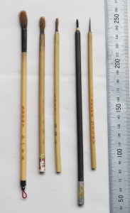 Smaller brushes for writing small characters or drawing fine details
