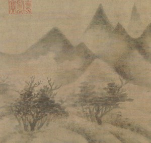 Details of Mi Youren (米友仁) brushstrokes in Cloudy Mountains 雲山圖, The Metropolitan Museum of Art, New York