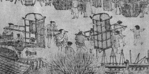 sedan chairs 1
