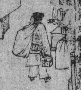 The small parcel with 2 words 'one hundred eight ’ (百八) may be ghost money and the huge parcel paper offerings which are light but bulky.