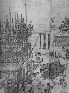 The tall scaffording outside the bar or wine shop