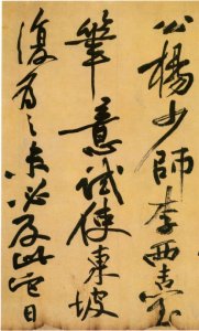 499c003fnc080c1a35ca6&6904