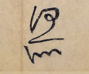 Flower-fragrance_Observance