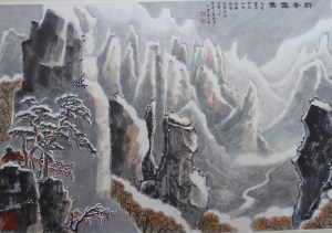 群峯雪霽