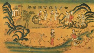 Crossing the Celestial River on a bridge made of magpies for a rendezvous on the Seventh Night of the Seventh Moon, 60 x 106 cm, The Hermitage, Leningrad.