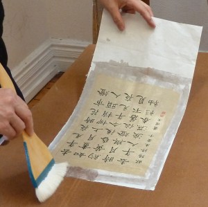 P1380989 (1280x1276)