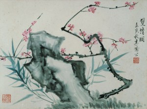 Li Fenggong, 1962, Bamboo and Peach Blossom, 24 x 36 cm, ink and watercolour on paper. Inscriptions: 雙清圖 壬寅 李鳳公, Seal: 鳳公六十之後作(白紋), private collection