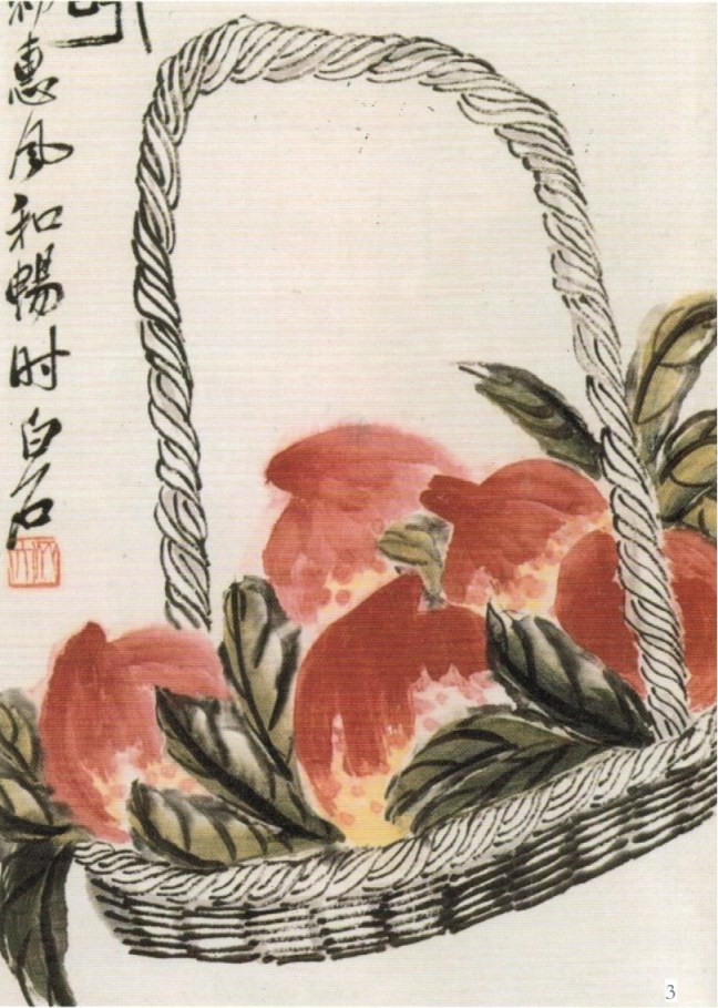 Qi Baishi 齊白石 (1864 – 1957), Peaches in Basket, ink and watercolour on paper