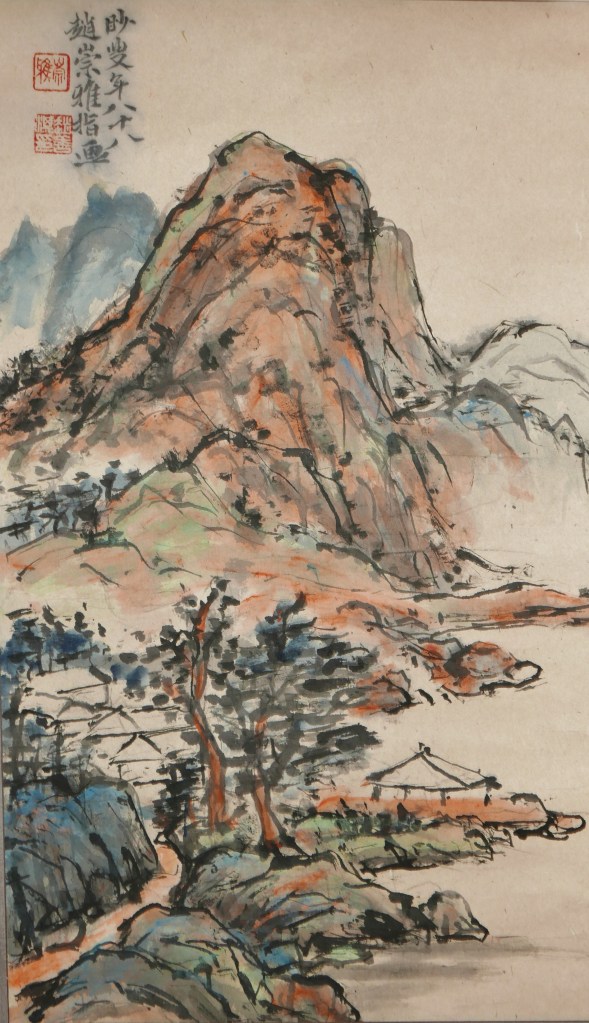 CHIU Soong-ngar, Pavilion and Houses by the Autumn Lake 誰家亭子傍西灣 , 2007, ink and watercolour on paper, 56 x 33 cm. Inscriptions: 眇叟年八十八 趙崇雅指画, seal: 崇雅(朱紋), 趙善淇印(白紋)