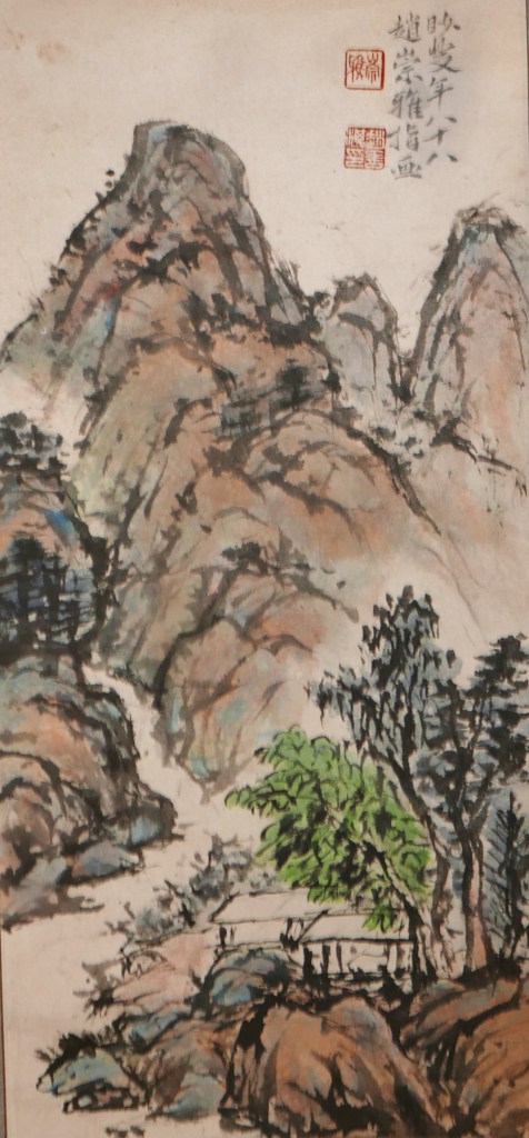 CHIU Soong-ngar, Besides a Pavilion in a Forest 茂林石磴小亭邊 , 2007, ink and watercolour on paper, 56 x 33 cm. Inscriptions: 眇叟年八十八 趙崇雅指画, seal: 崇雅(朱紋), 趙善淇印(白紋)