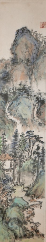 CHIU Soong-ngar, Untitled, 56 x 11.2 cm, Seal: 崇雅八十後作(白紋)
