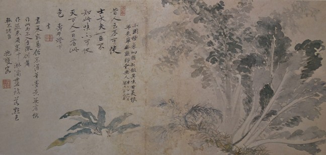Yun Shouping 惲壽平 (Yun Nantian) (1633 – 1690) Bok Choy, 1673, ink on paper