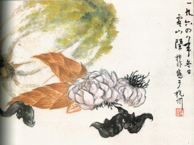 Lù Yì fēi 陸抑非 (1908 – 1997), Wombak (Napa or nappa cabbage), Bamboo Shoots, Garlics and Water Caltrop, ink and watercolour on paper