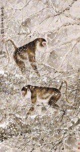 Gāo Zhíqiān(高植謙) (1947 – 2005) 瑞雪圖