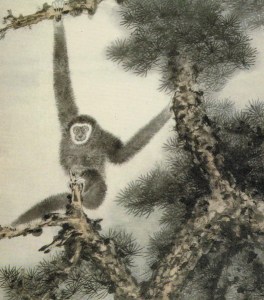 Zhang Daqian (張大千) (1899 – 1983), Ape (猿)