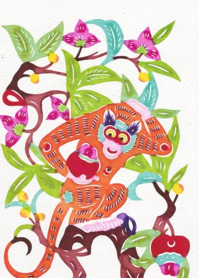 paper-cut2.jpeg?w=640