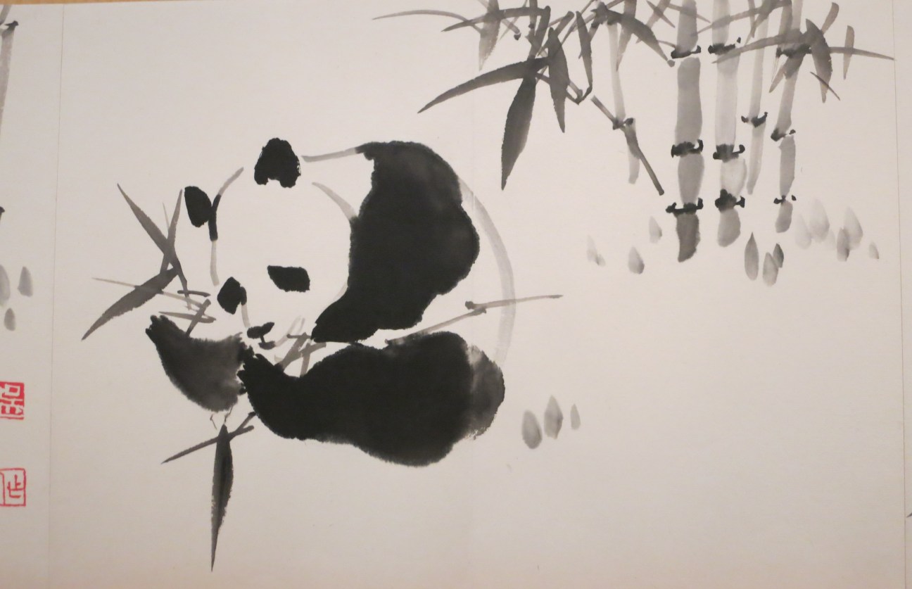 Animal – Giant Panda – Patrick Siu Chinese Calligraphy & Landscape ...